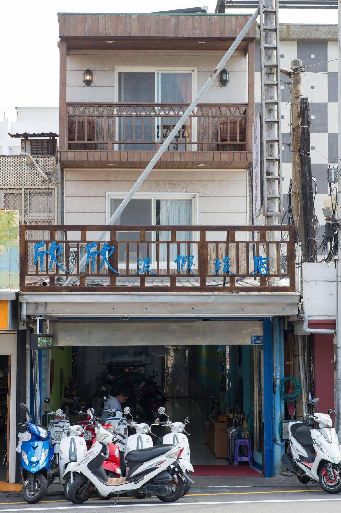 Kenting Sin Sin Hotel Εξωτερικό φωτογραφία